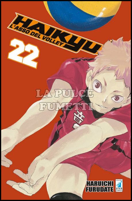 TARGET #    75 - HAIKYU!! 22